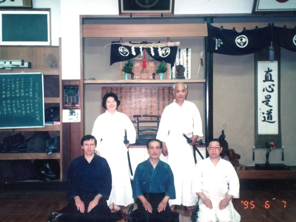 Iaido nakamura shubukan dojo